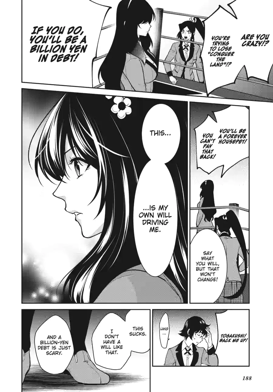 Kakegurui Twin Chapter 126 page 18 - 