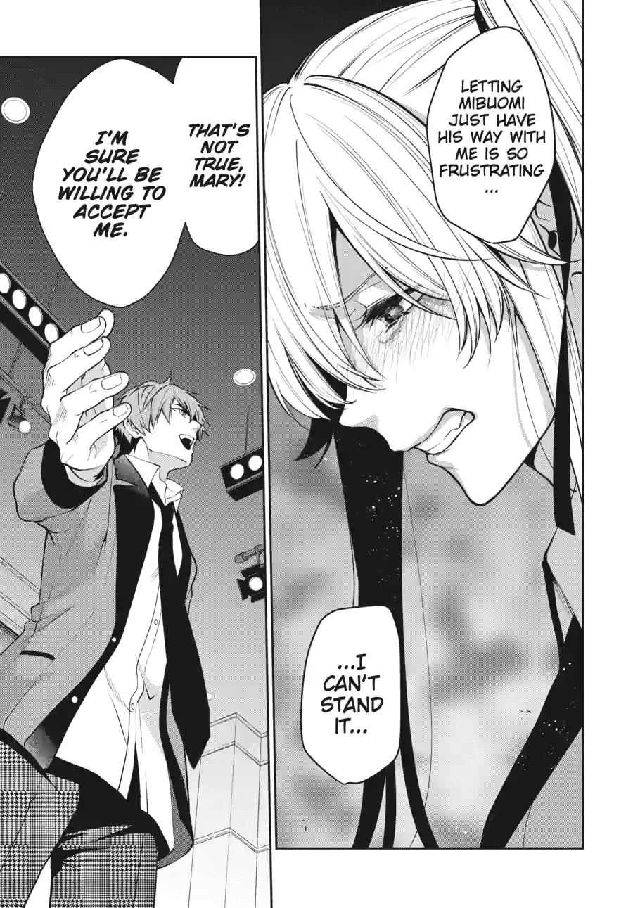 Kakegurui Twin Chapter 126 page 7 - 