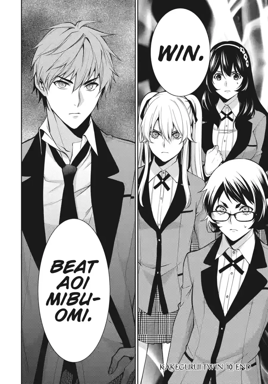 Kakegurui Twin Chapter 127 page 20 - 