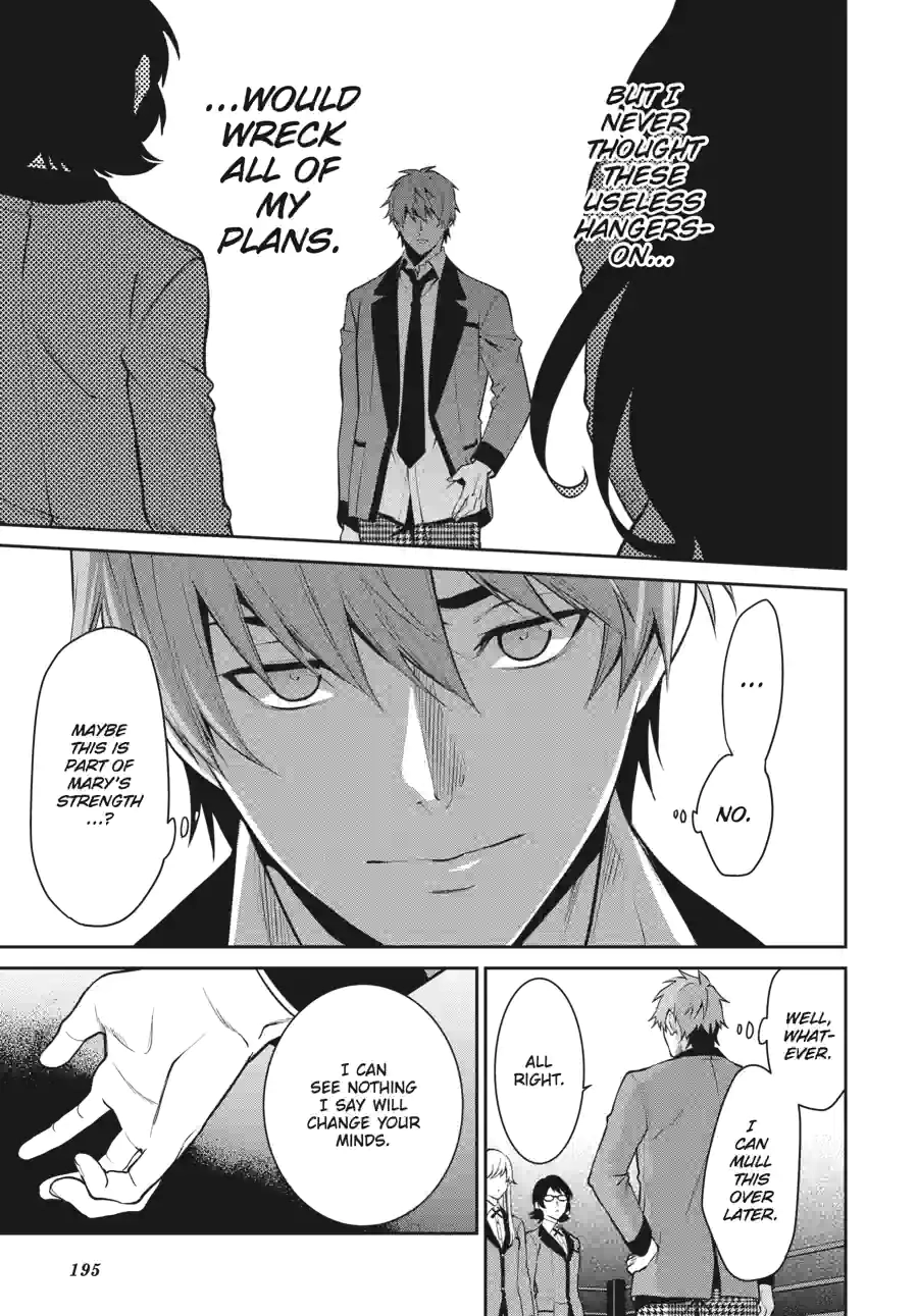 Kakegurui Twin Chapter 127 page 5 - 