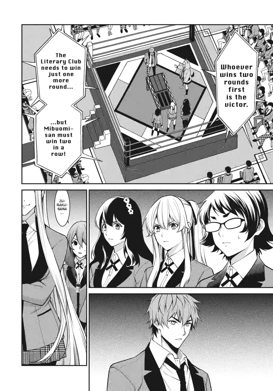 Kakegurui Twin Chapter 128 page 14 - 