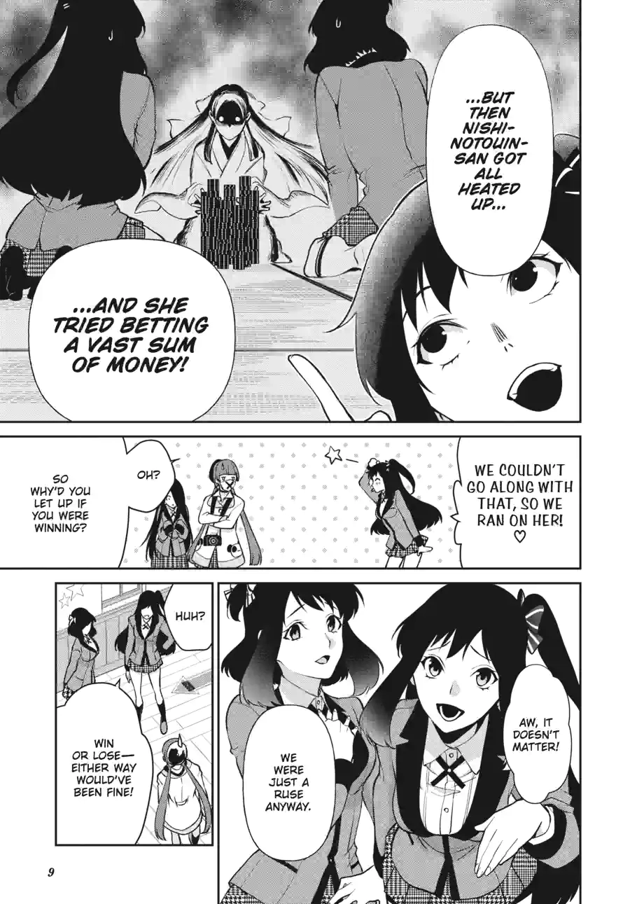Kakegurui Twin Chapter 128 page 7 - 