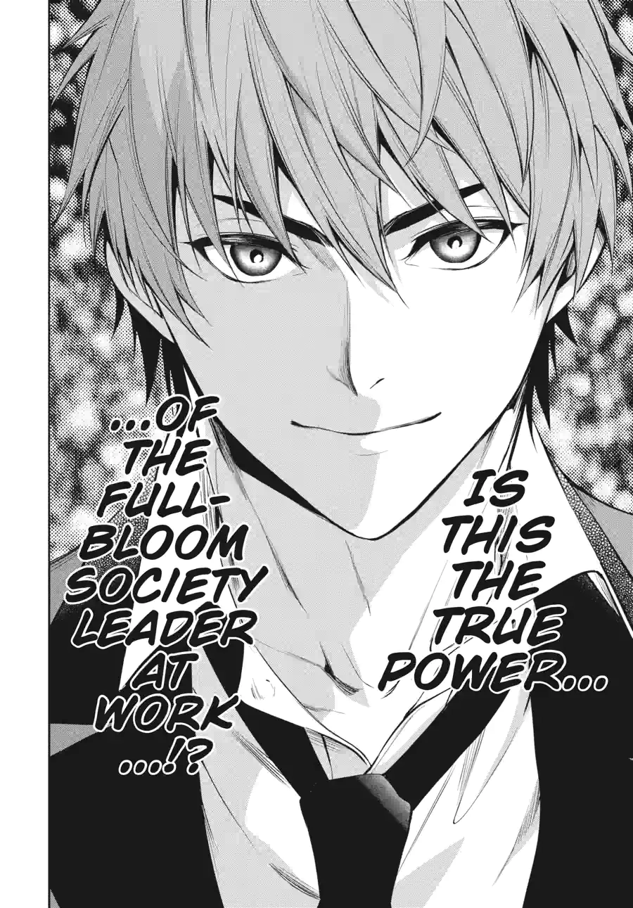 Kakegurui Twin Chapter 129 page 15 - 