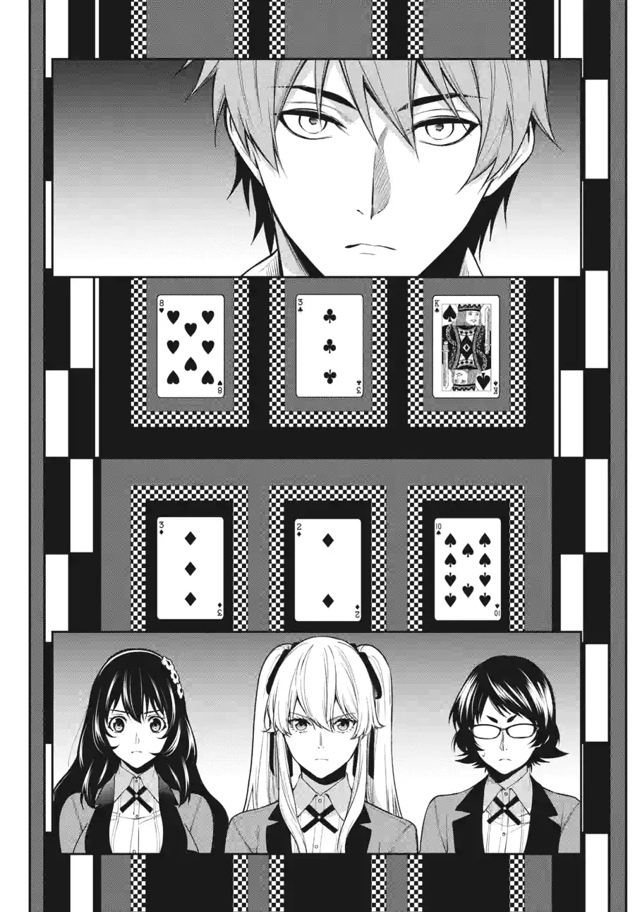 Kakegurui Twin Chapter 129 page 3 - 