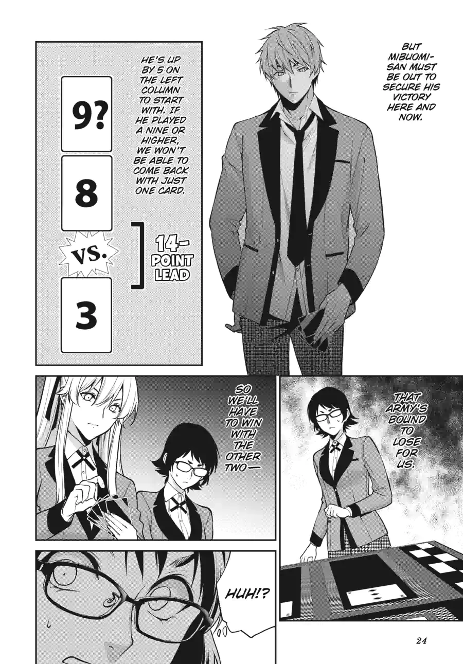 Kakegurui Twin Chapter 129 page 7 - 