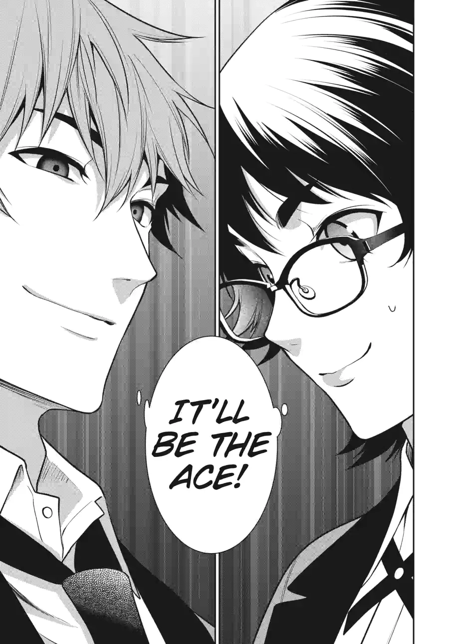 Kakegurui Twin Chapter 131 page 13 - 