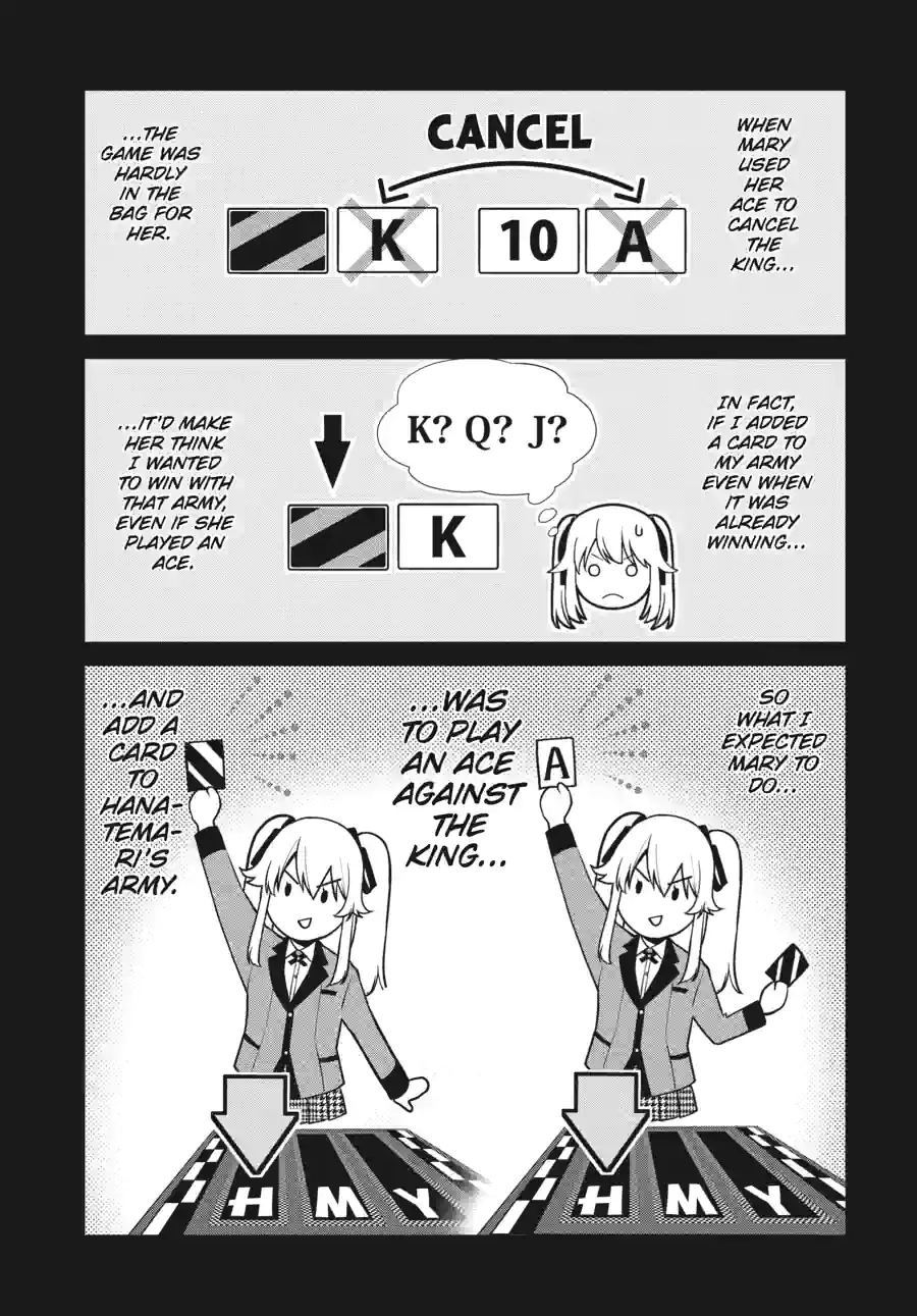 Kakegurui Twin Chapter 131 page 17 - 
