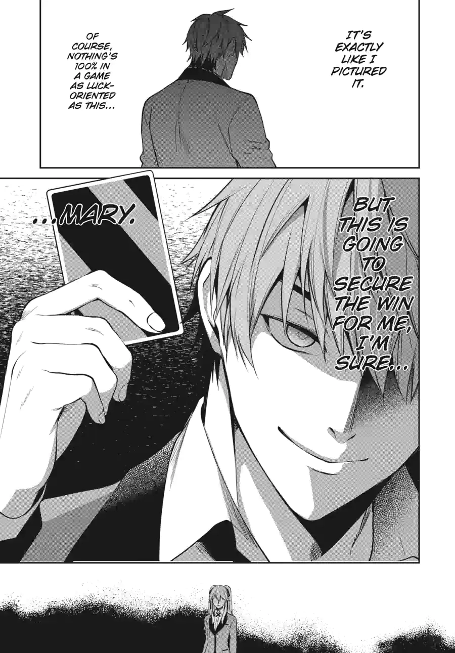 Kakegurui Twin Chapter 131 page 19 - 