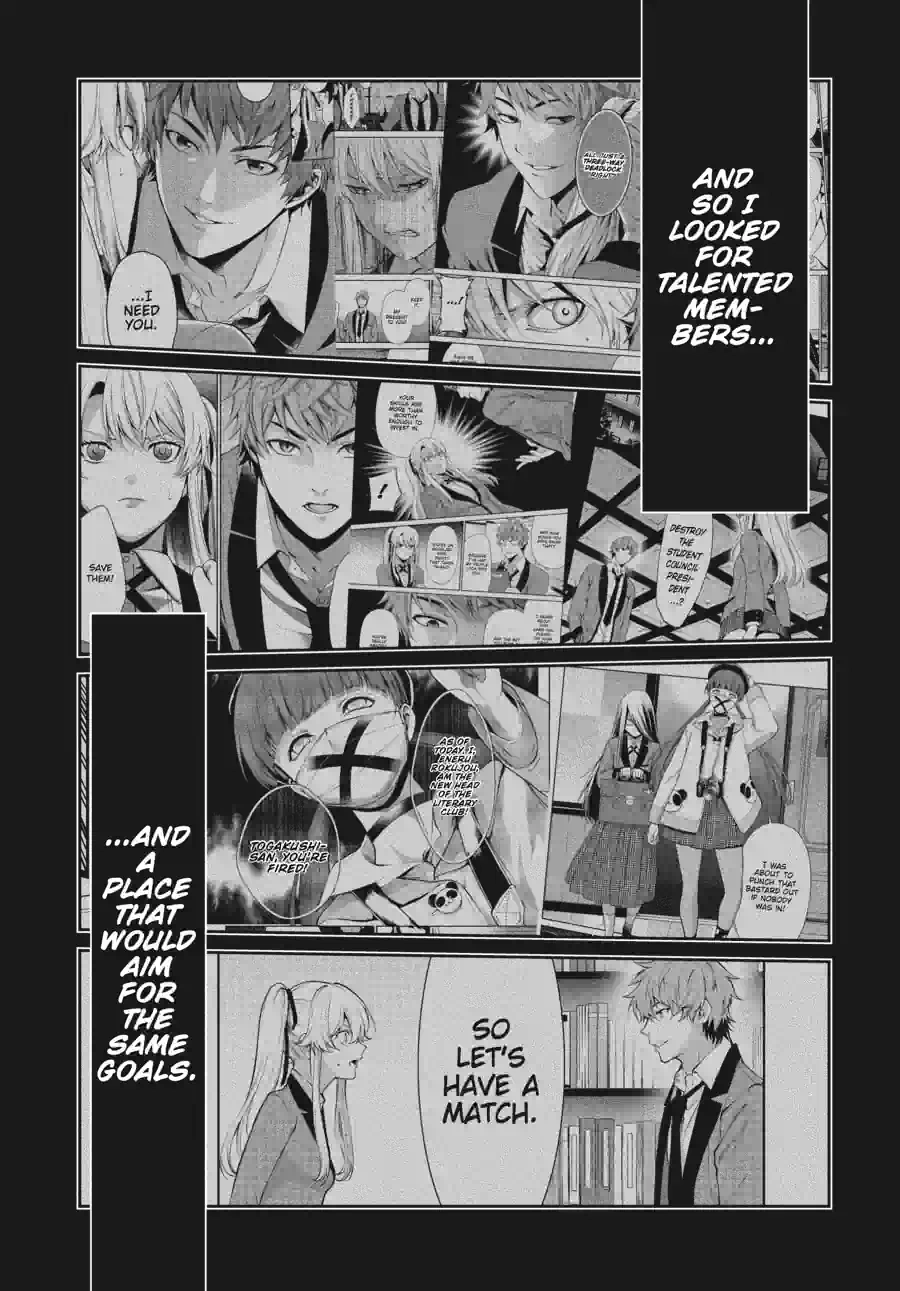 Kakegurui Twin Chapter 132 page 5 - 