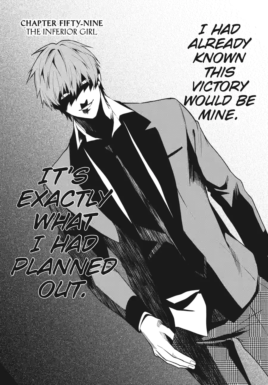 Kakegurui Twin Chapter 134 page 2 - 