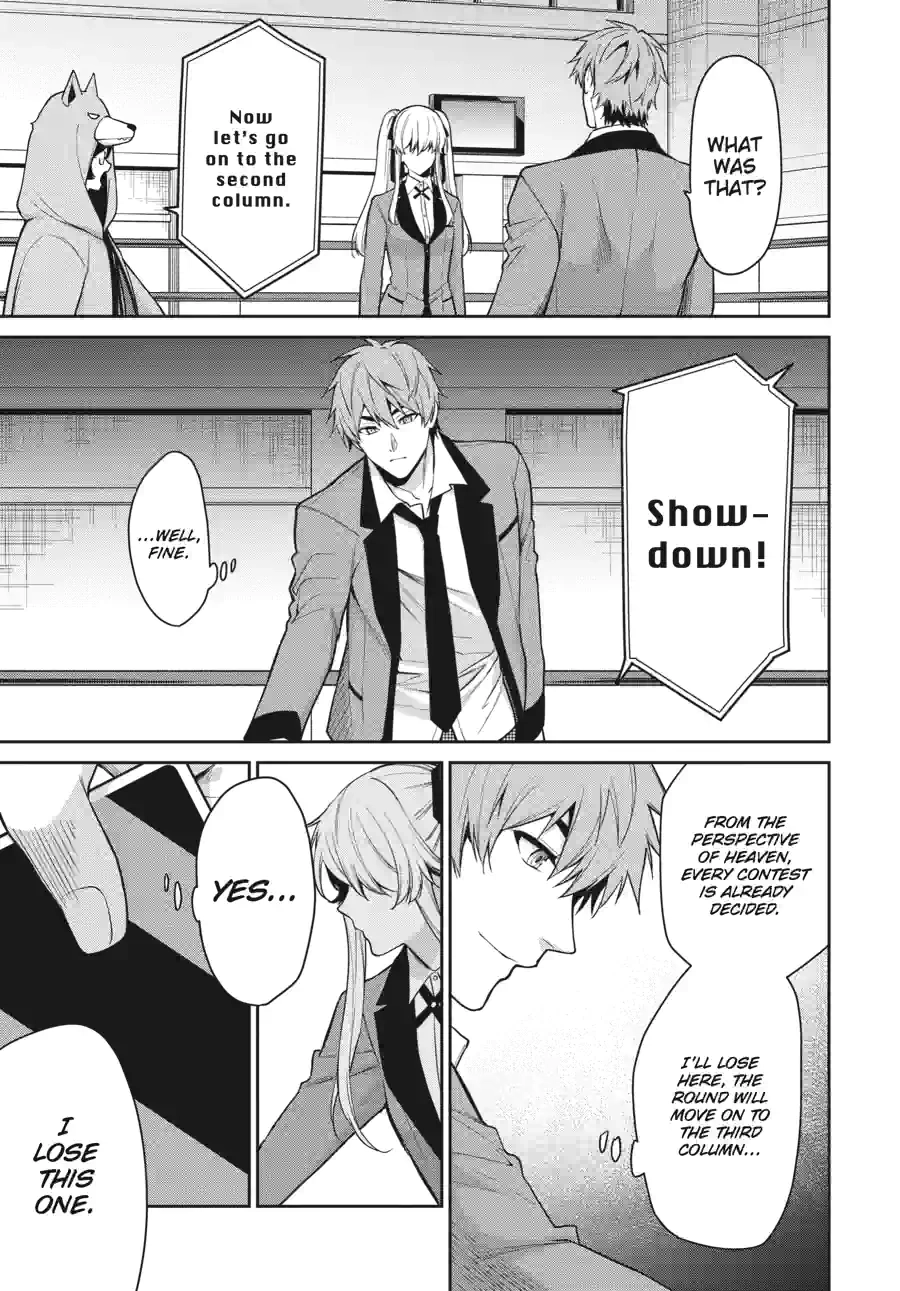 Kakegurui Twin Chapter 134 page 5 - 