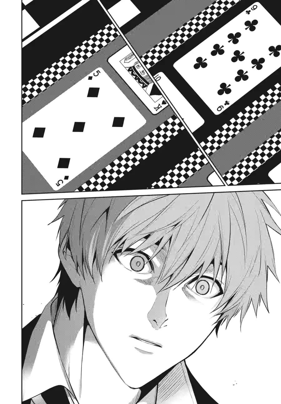 Kakegurui Twin Chapter 134 page 6 - 