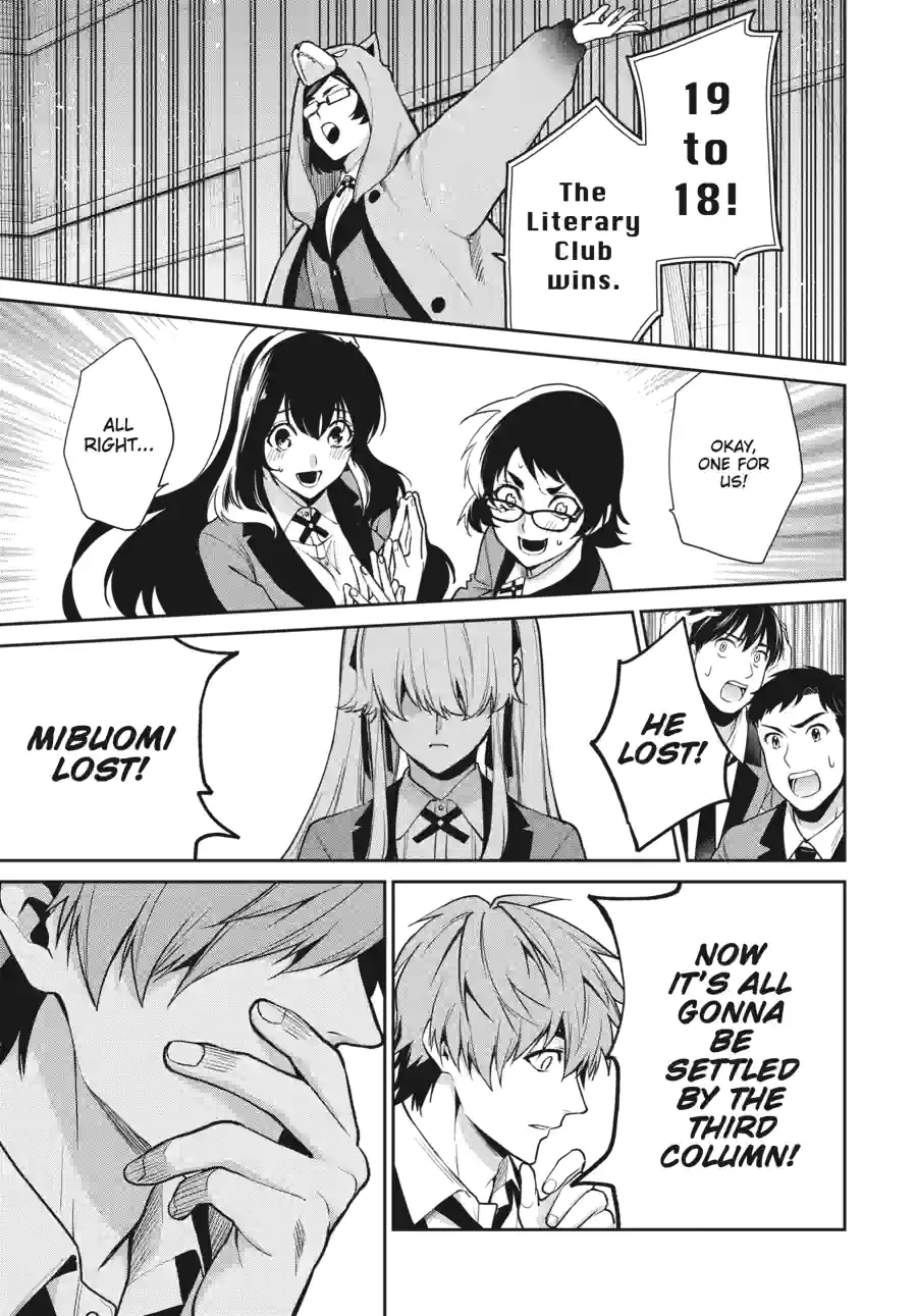 Kakegurui Twin Chapter 134 page 7 - 