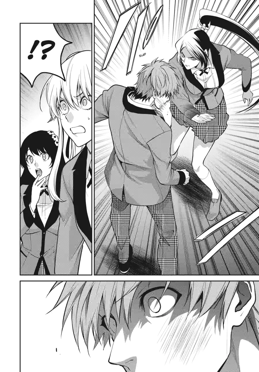 Kakegurui Twin Chapter 137 page 2 - 
