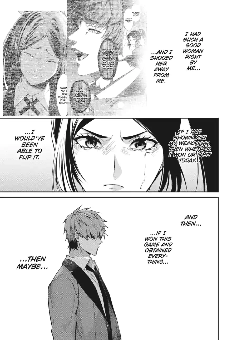 Kakegurui Twin Chapter 137 page 7 - 
