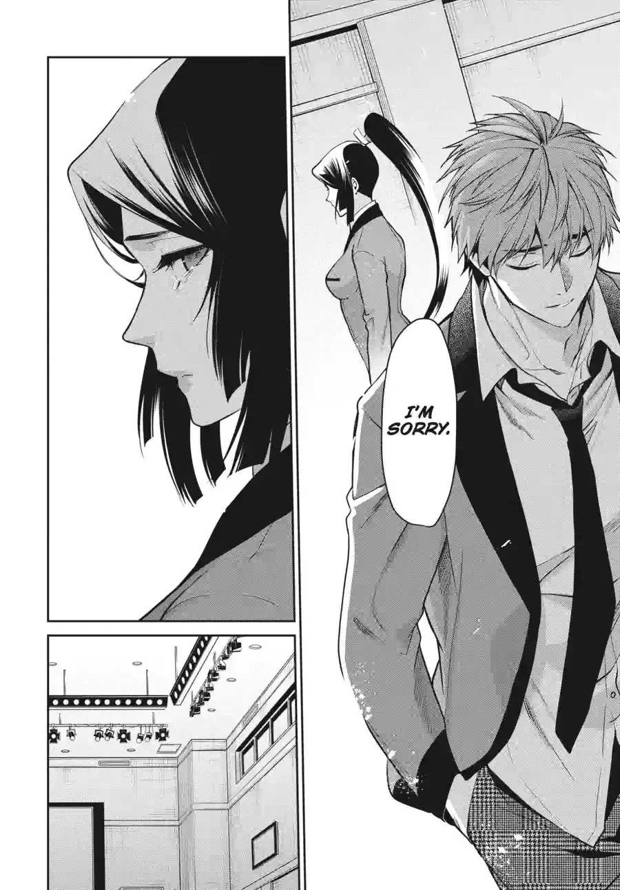 Kakegurui Twin Chapter 137 page 10 - 