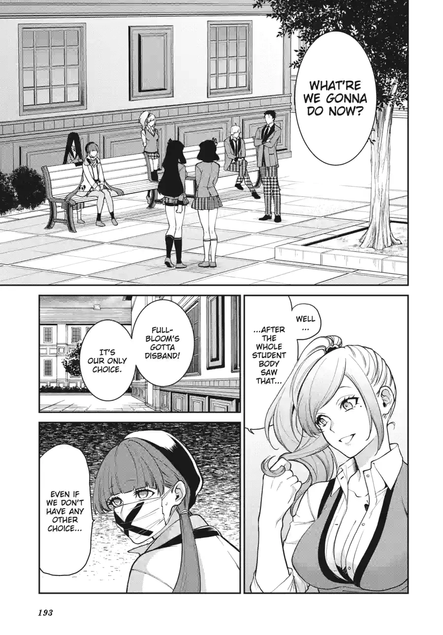Kakegurui Twin Chapter 138 page 5 - 