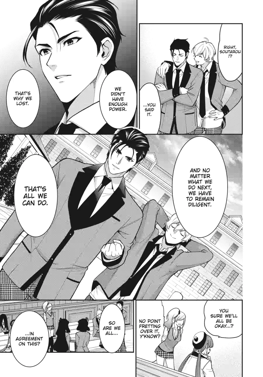 Kakegurui Twin Chapter 138 page 7 - 