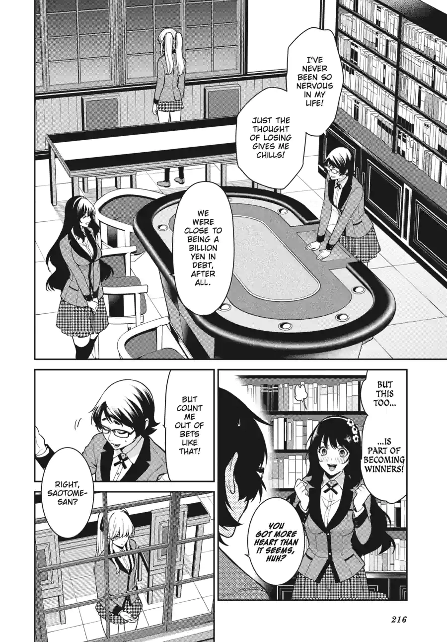 Kakegurui Twin Chapter 139 page 14 - 