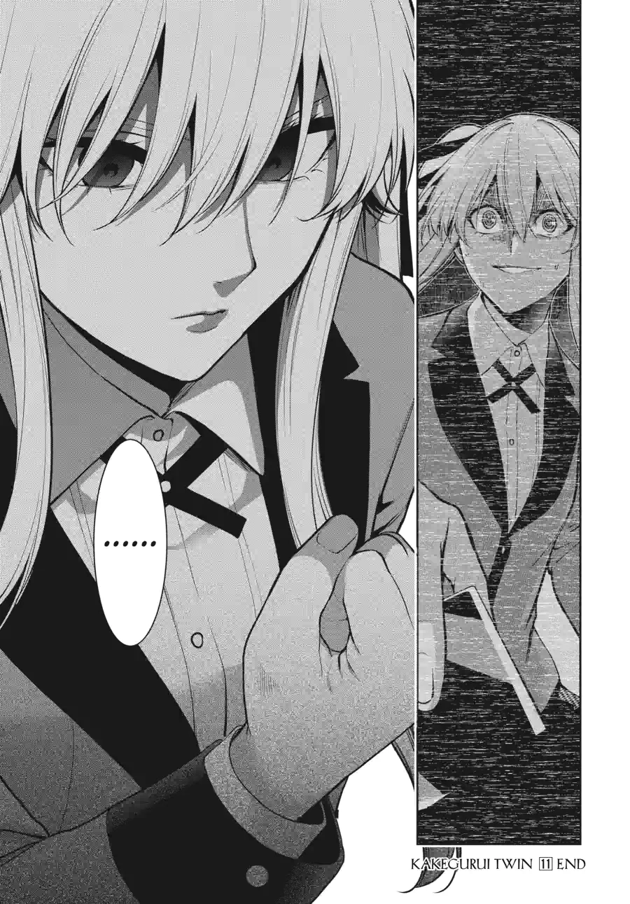 Kakegurui Twin Chapter 139 page 15 - 