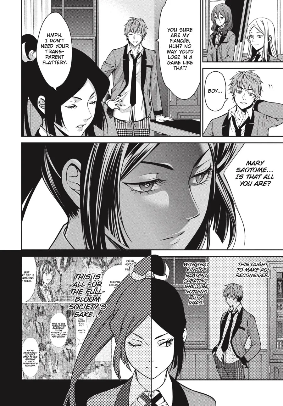 Read Kakegurui Twin chapter 14 image 15 on Lezhin