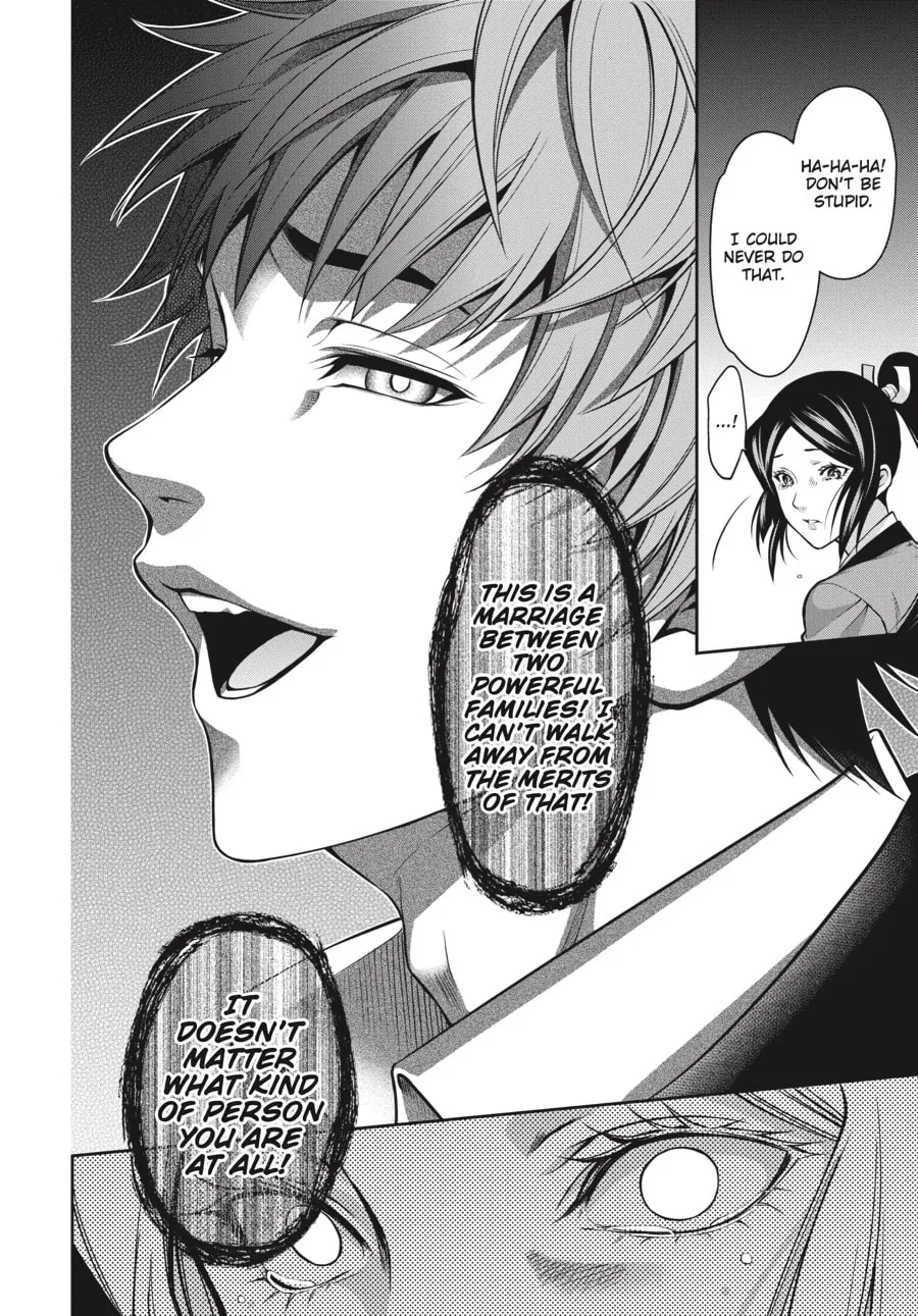 Read Kakegurui Twin chapter 14 image 45 on Lezhin