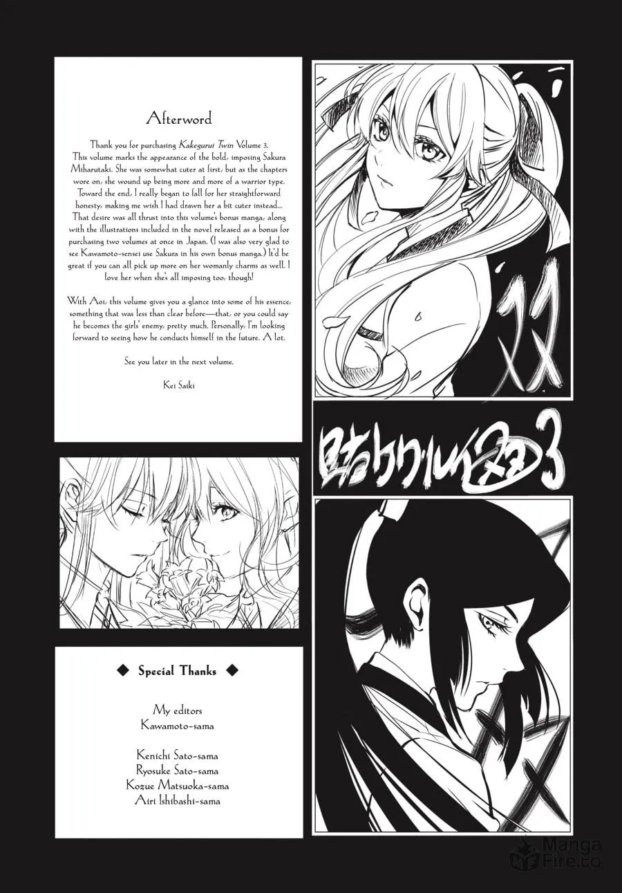 Read Kakegurui Twin chapter 14 image 54 on Lezhin
