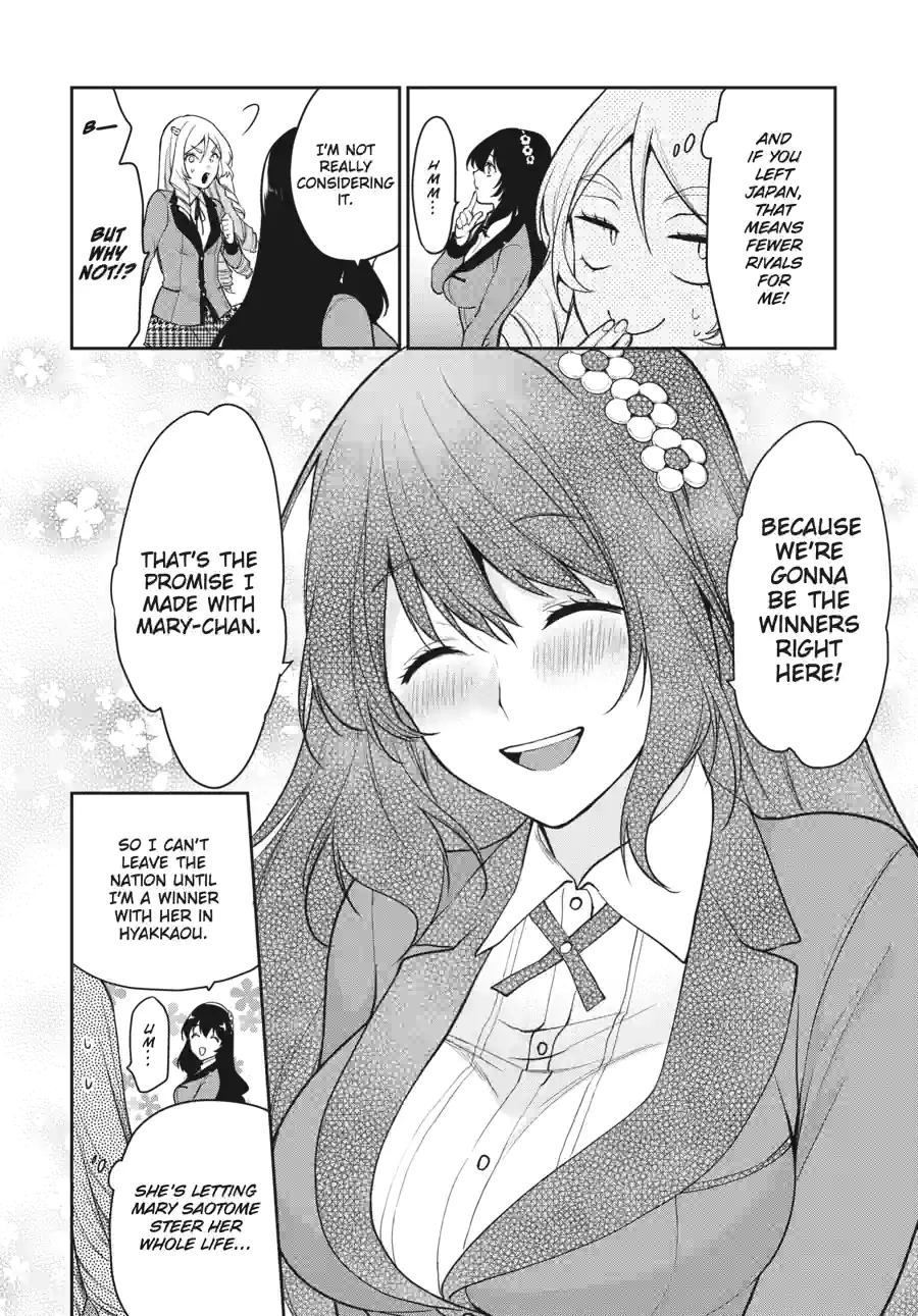 Kakegurui Twin Chapter 140 page 14 - 
