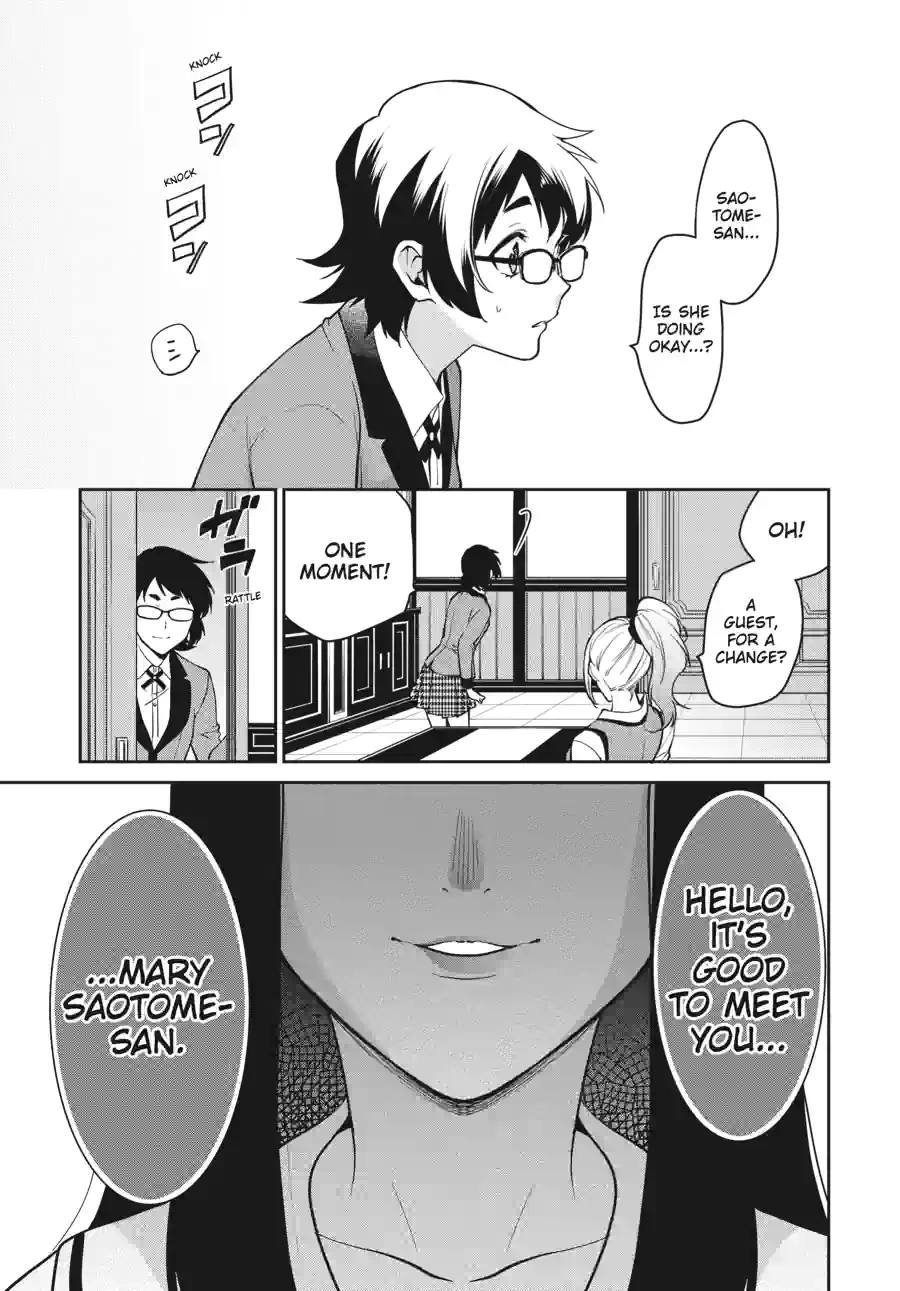 Kakegurui Twin Chapter 141 page 15 - 