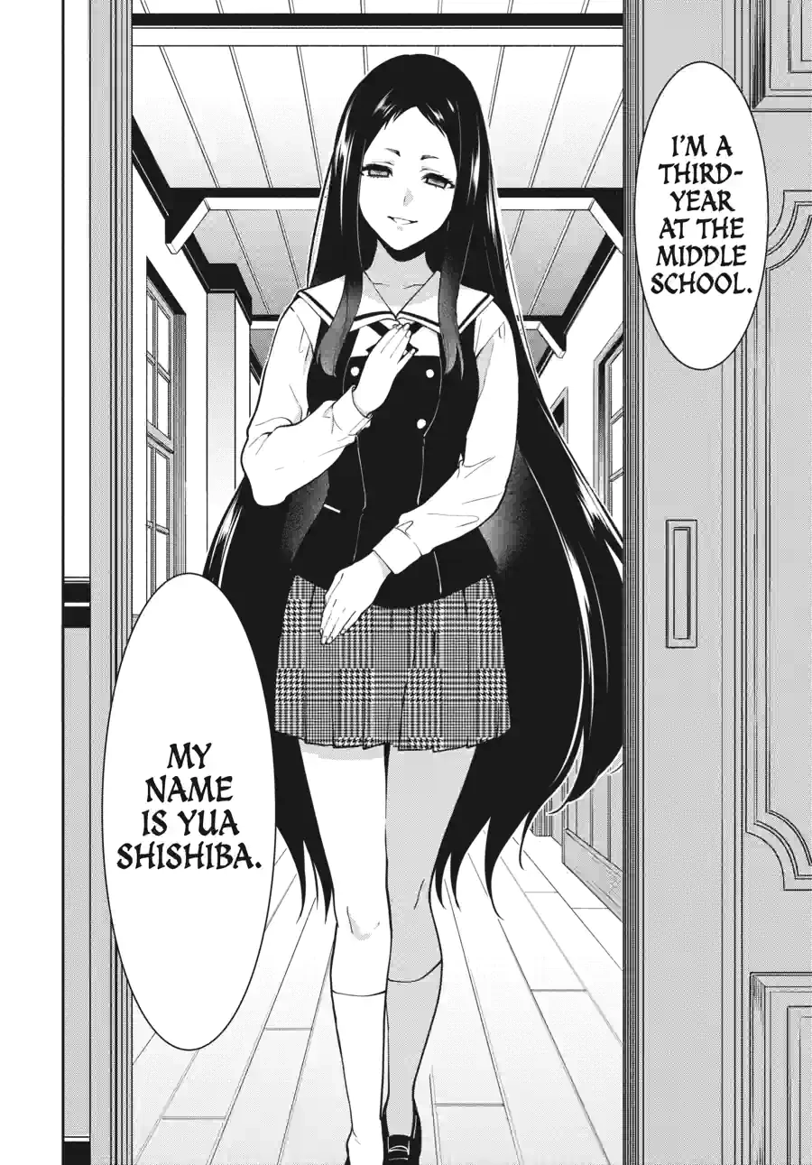 Kakegurui Twin Chapter 141 page 16 - 