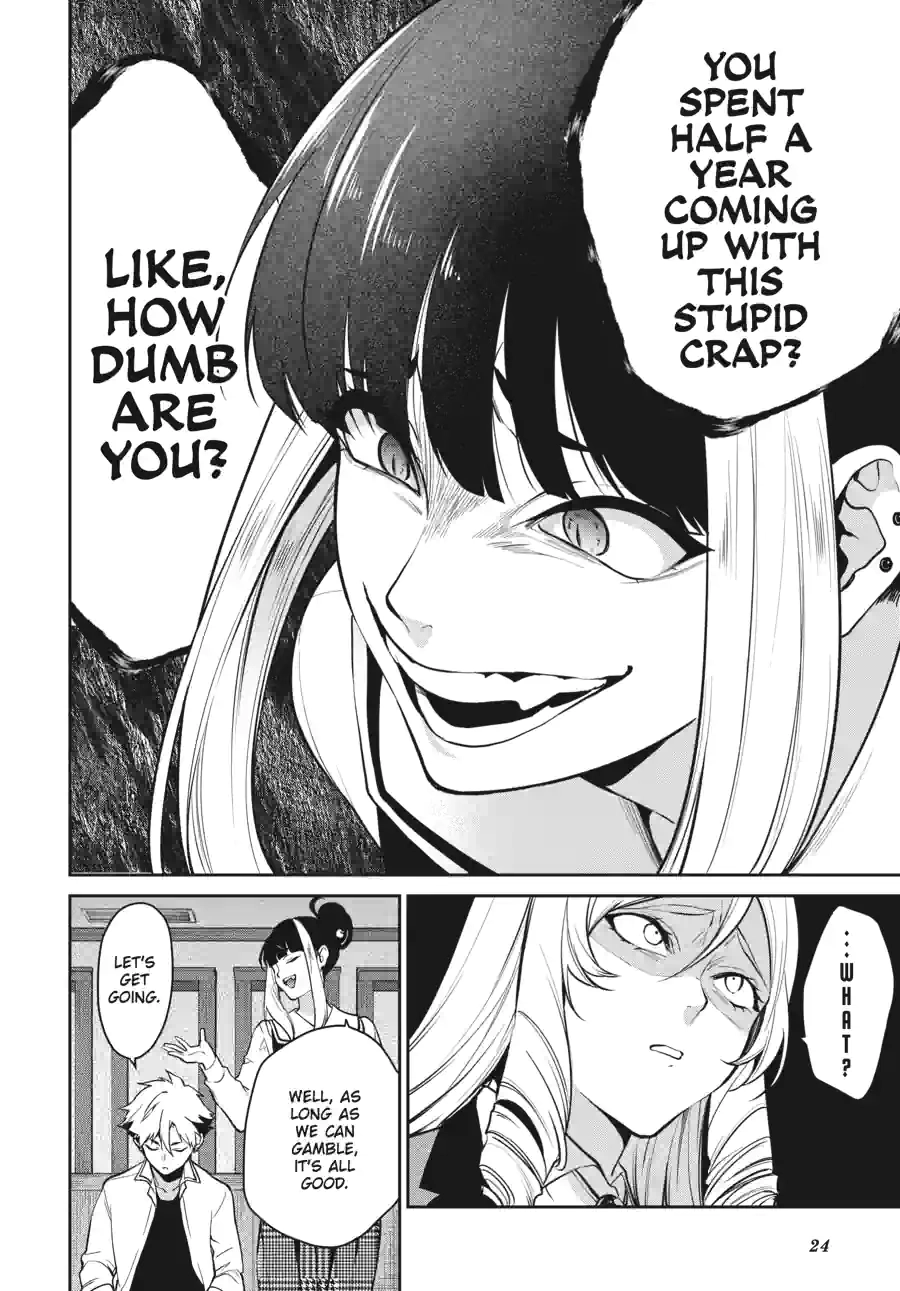 Kakegurui Twin Chapter 141 page 6 - 