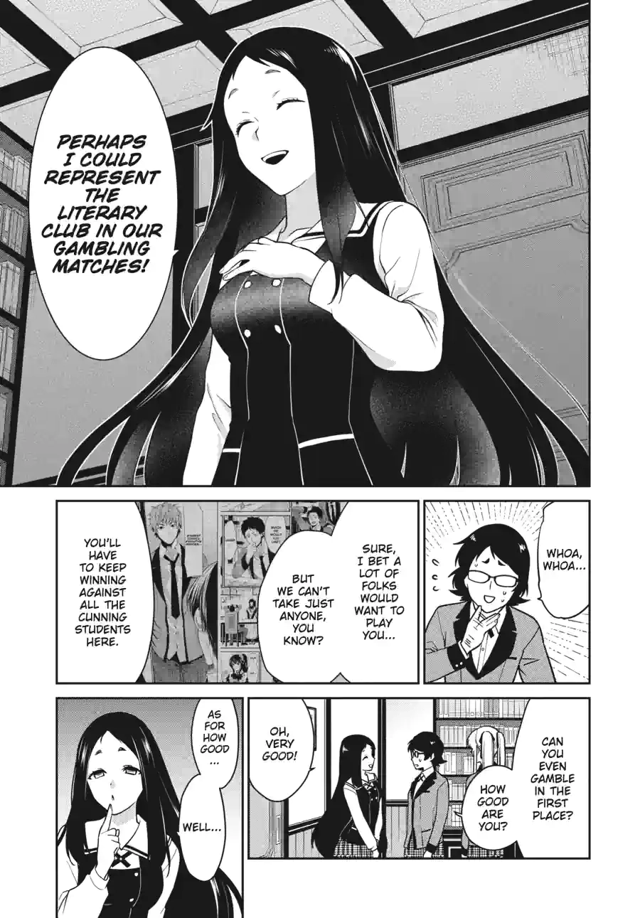 Kakegurui Twin Chapter 143 page 3 - 