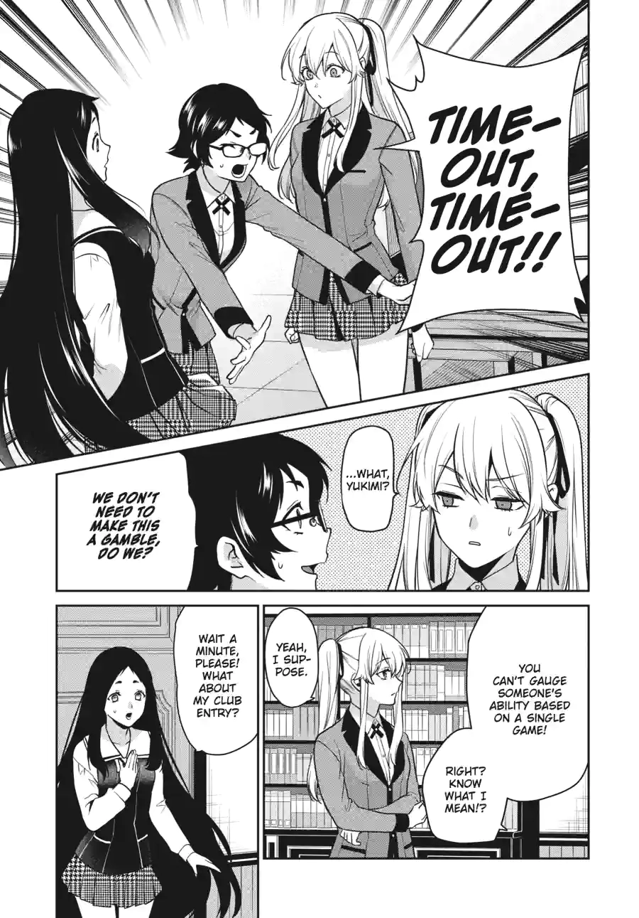 Kakegurui Twin Chapter 143 page 7 - 