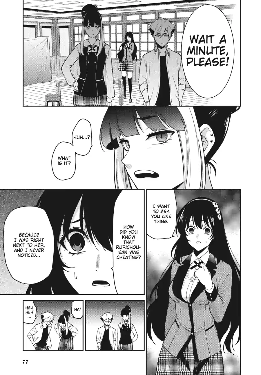 Kakegurui Twin Chapter 144 page 12 - 