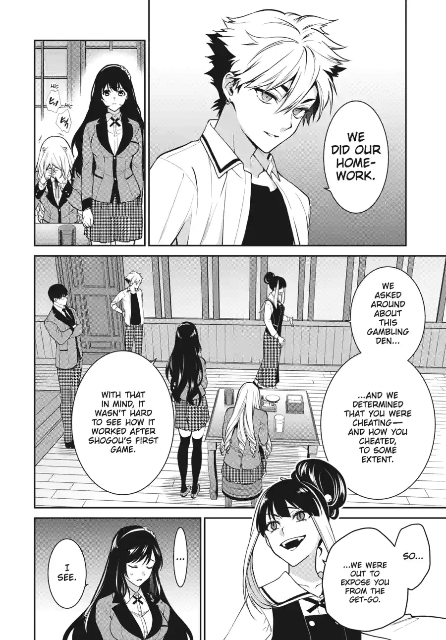 Kakegurui Twin Chapter 144 page 13 - 