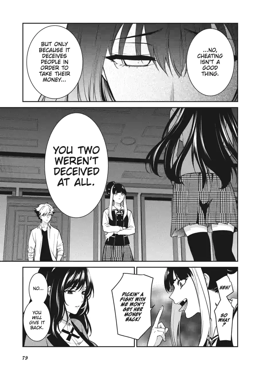 Kakegurui Twin Chapter 144 page 14 - 