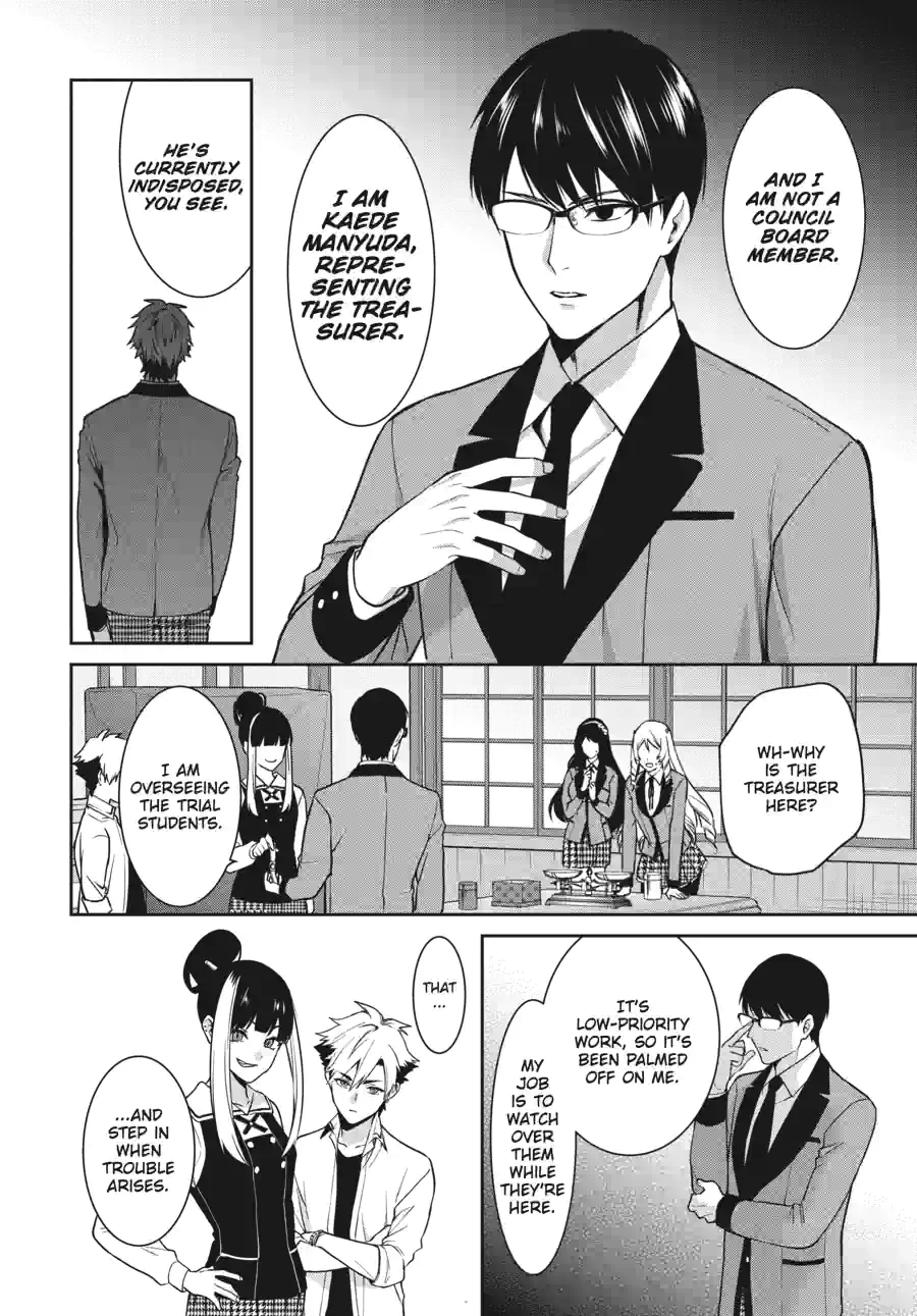 Kakegurui Twin Chapter 144 page 5 - 
