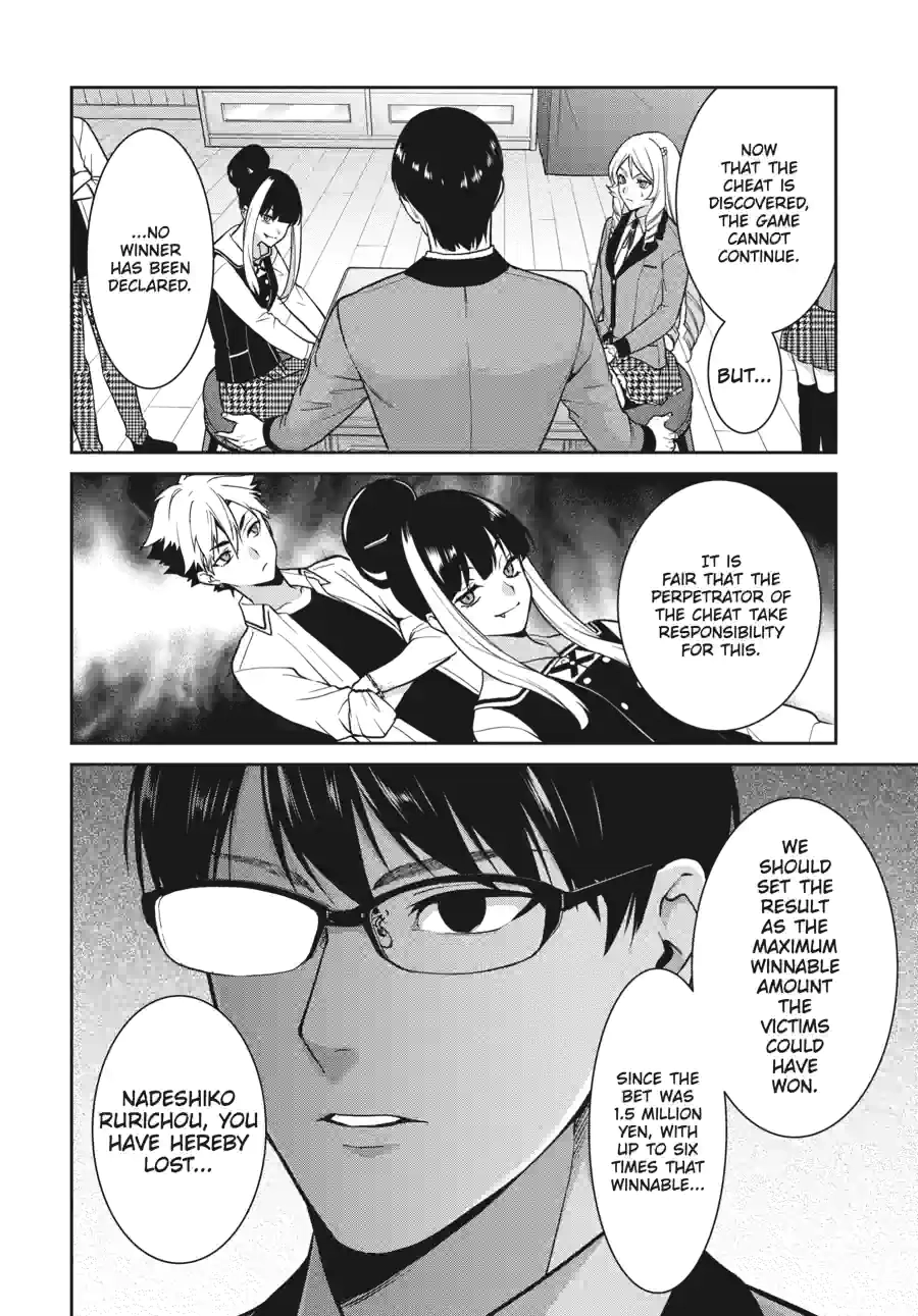 Kakegurui Twin Chapter 144 page 7 - 