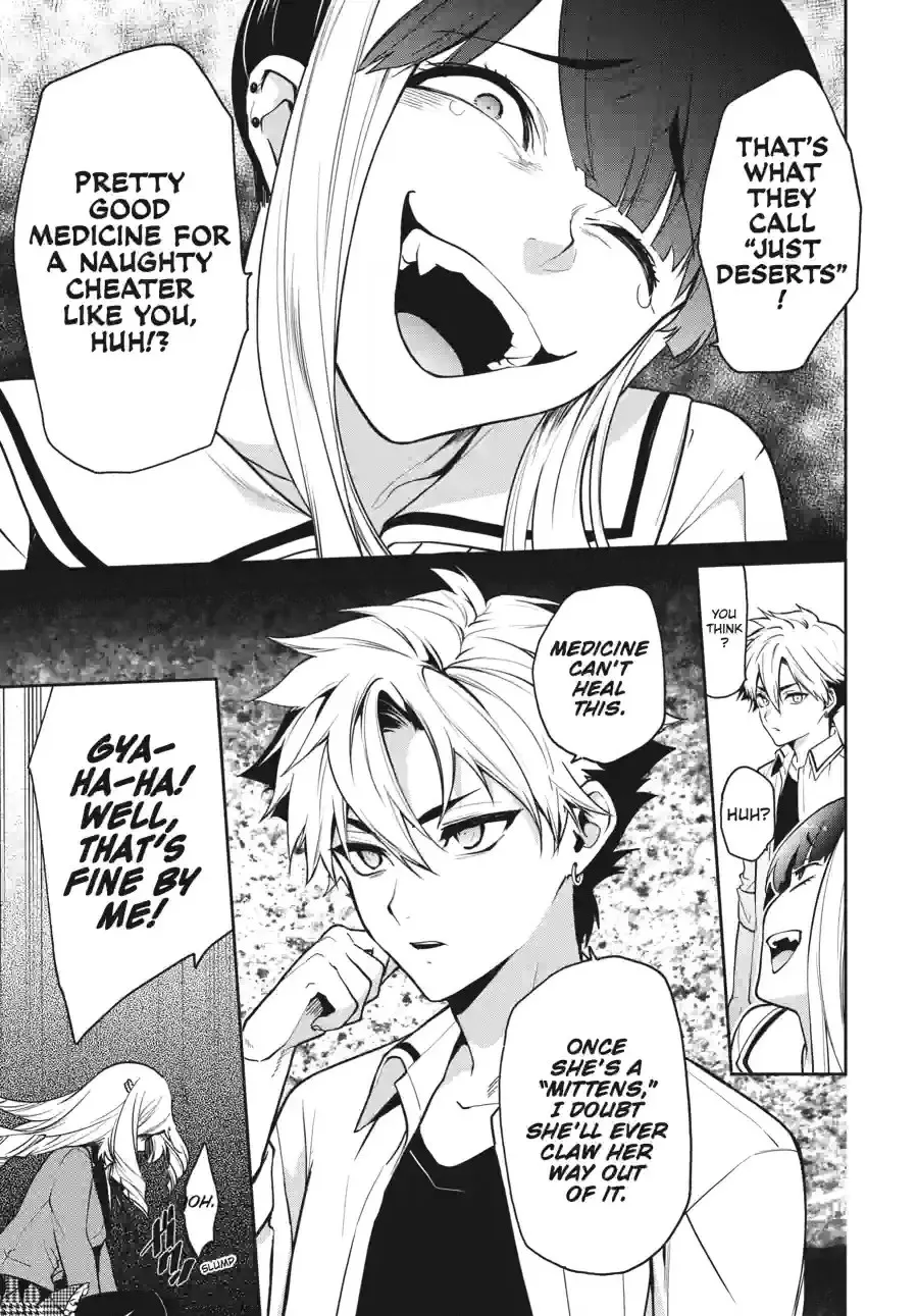 Kakegurui Twin Chapter 144 page 10 - 