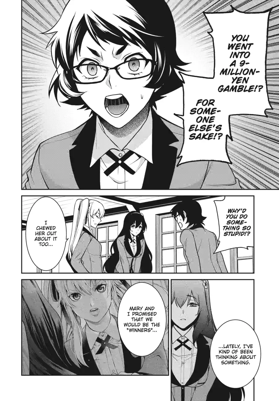 Kakegurui Twin Chapter 145 page 6 - 