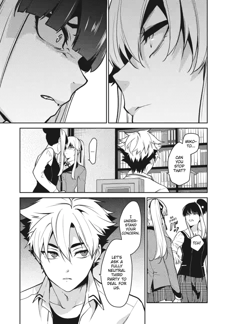 Kakegurui Twin Chapter 146 page 13 - 