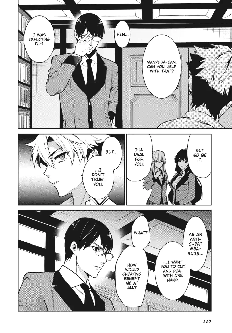 Kakegurui Twin Chapter 146 page 14 - 