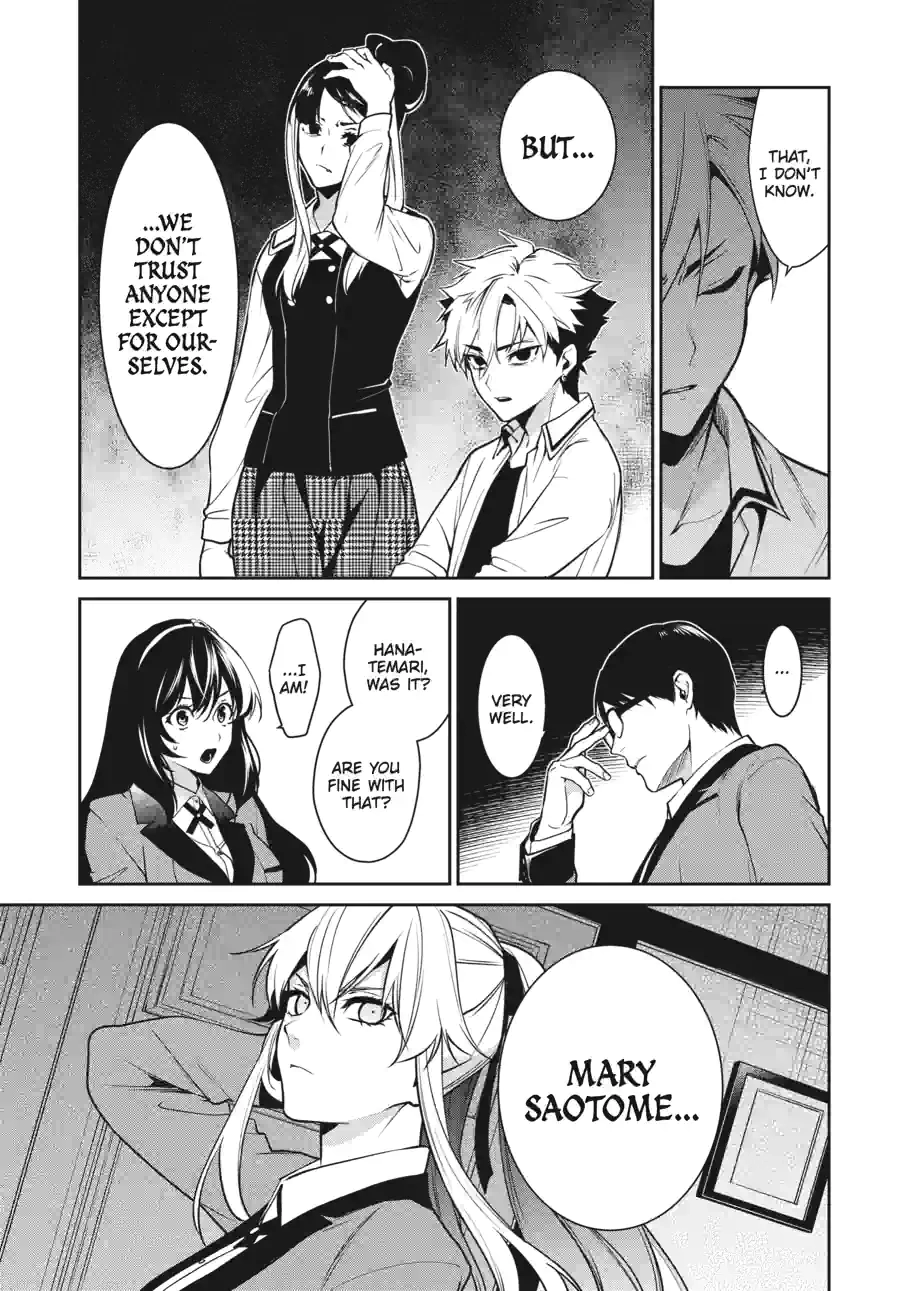 Kakegurui Twin Chapter 146 page 15 - 