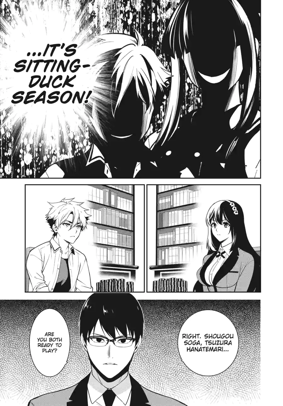 Kakegurui Twin Chapter 146 page 17 - 