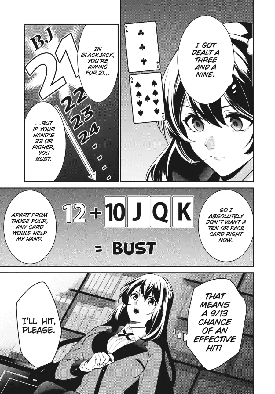 Kakegurui Twin Chapter 147 page 5 - 