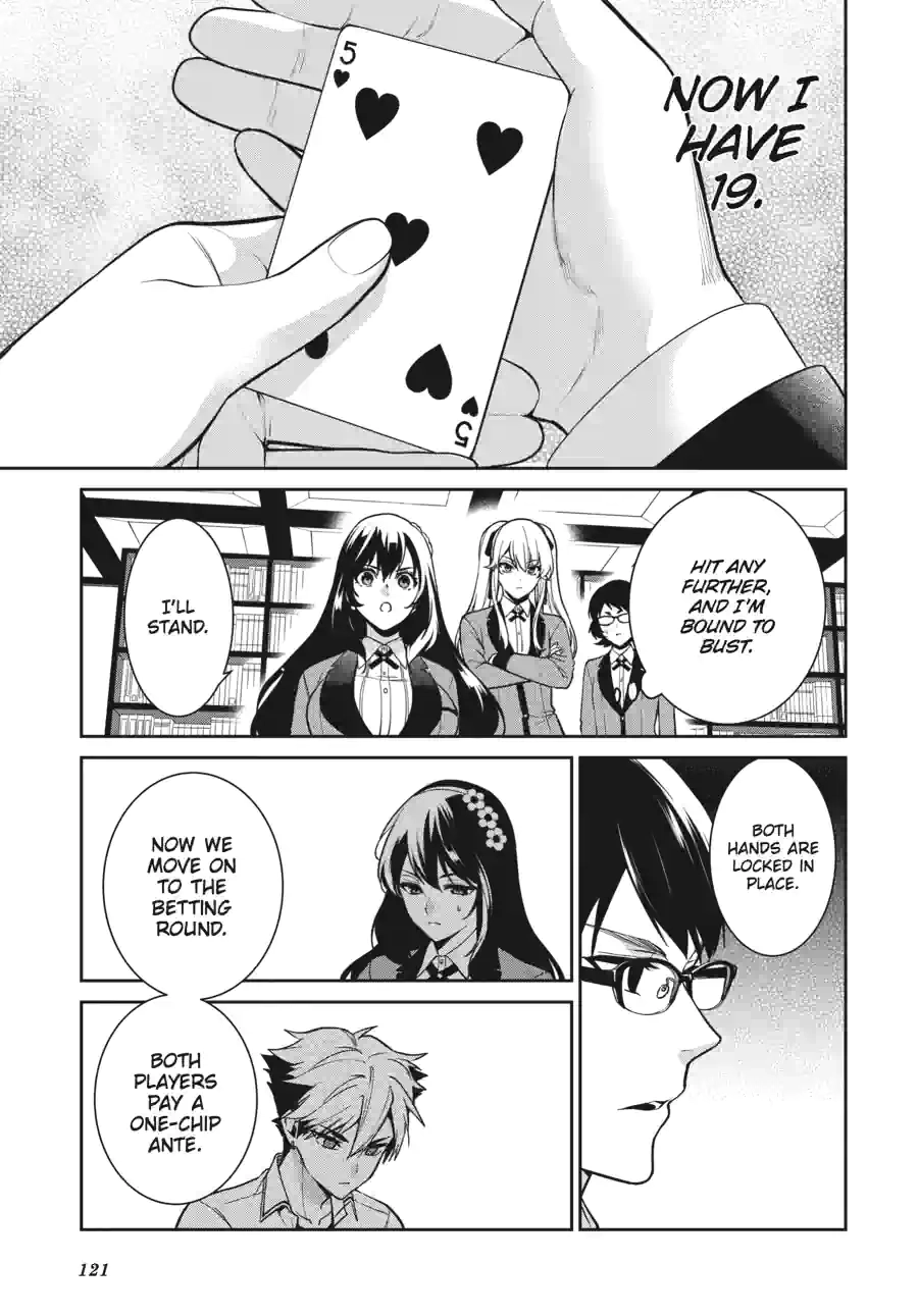 Kakegurui Twin Chapter 147 page 7 - 