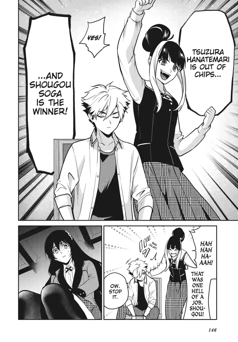 Kakegurui Twin Chapter 148 page 14 - 