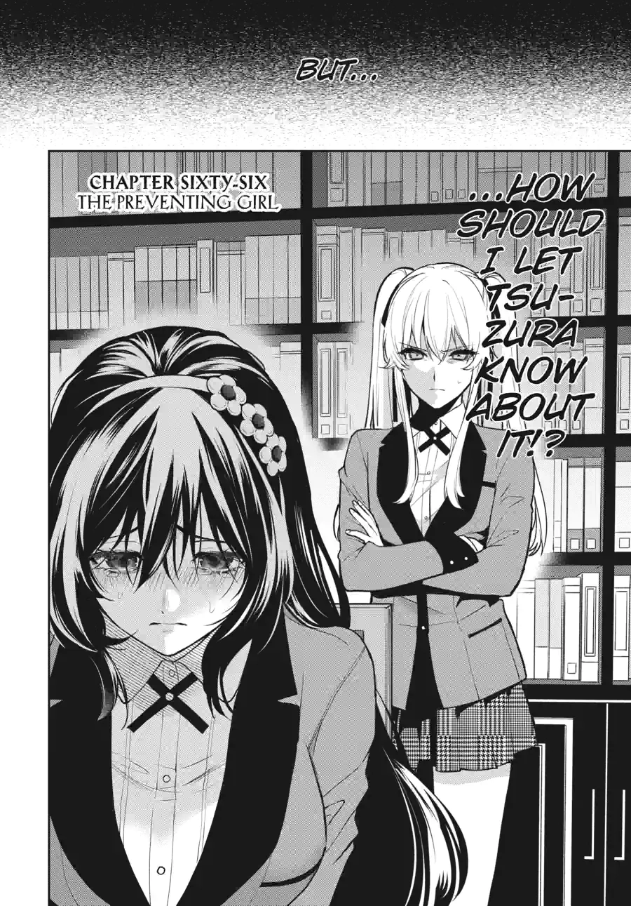 Kakegurui Twin Chapter 149 page 2 - 