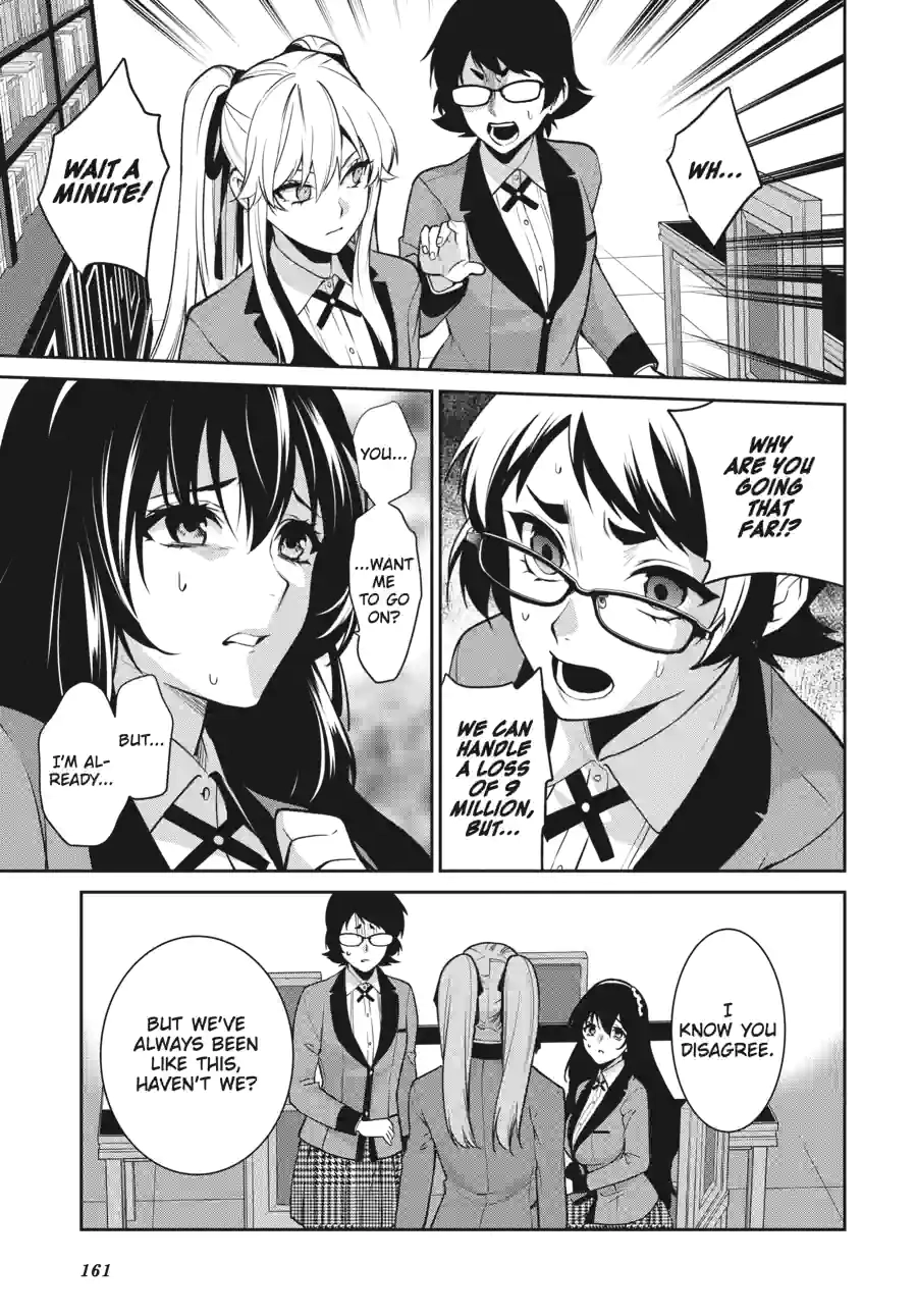 Kakegurui Twin Chapter 149 page 11 - 