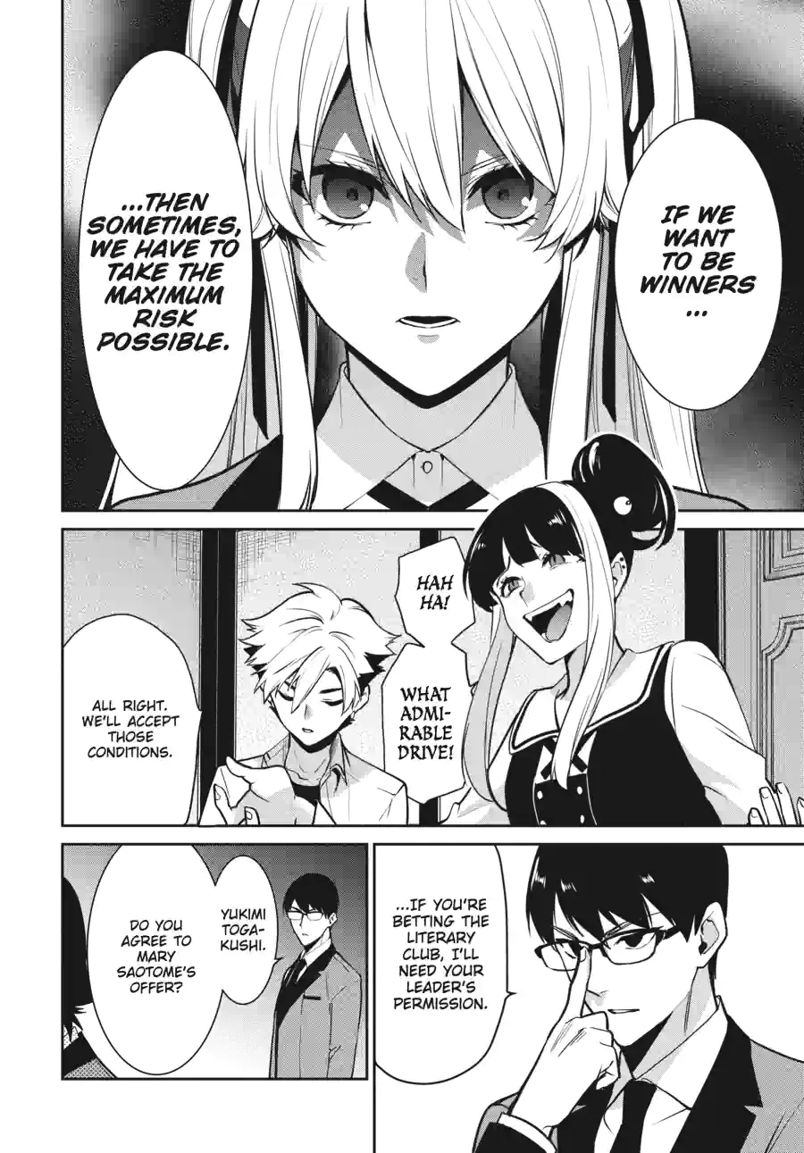 Kakegurui Twin Chapter 149 page 12 - 